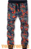 ����� ��������� ������� ���.260 | ���� CamoOrange